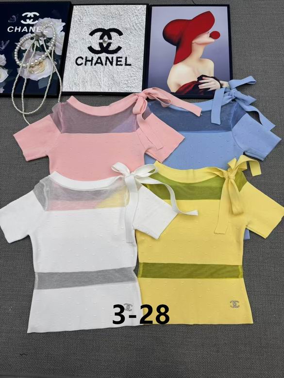 Chanel S-XL 61
